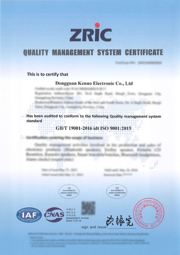 ISO9001