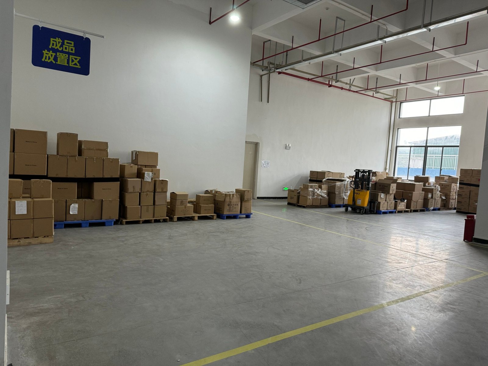 微信图片 20250318182301 scaled