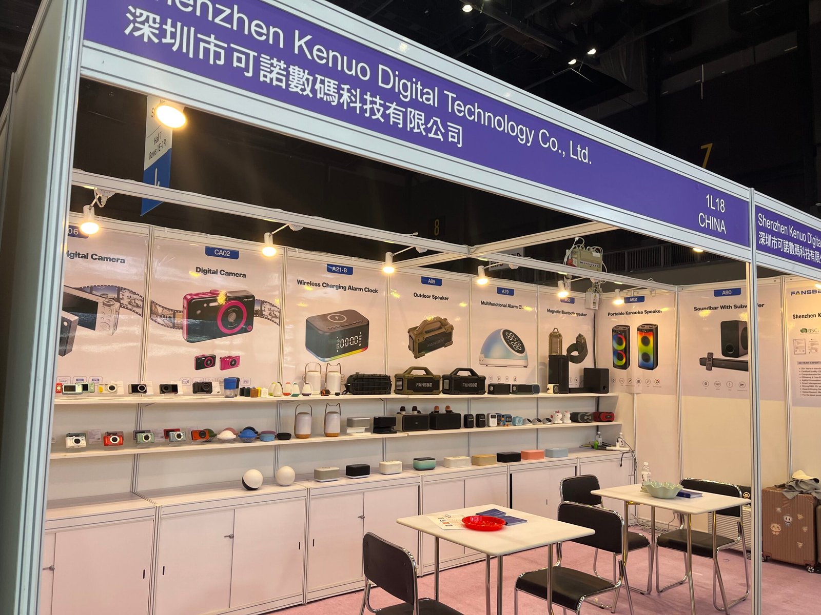 微信图片 20250422113124 scaled