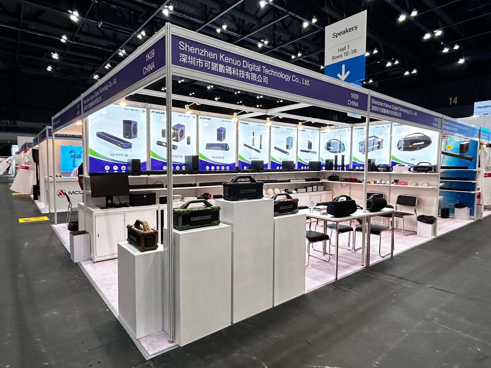 微信图片 20251016111216 1384 378 scaled